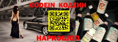 метамфетамин Коммунар