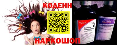 ПСИЛОЦИБИНОВЫЕ ГРИБЫ Конаково