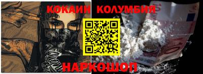 ПСИЛОЦИБИНОВЫЕ ГРИБЫ Конаково