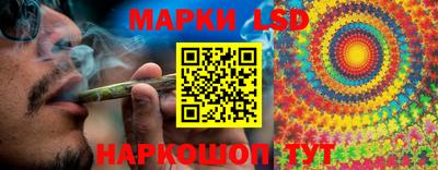 метамфетамин Коммунар