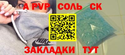 ПСИЛОЦИБИНОВЫЕ ГРИБЫ Конаково