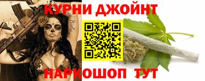 винт Комсомольск-на-Амуре