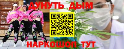 ПСИЛОЦИБИНОВЫЕ ГРИБЫ Конаково