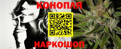 ПСИЛОЦИБИНОВЫЕ ГРИБЫ Конаково