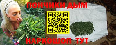 ПСИЛОЦИБИНОВЫЕ ГРИБЫ Конаково
