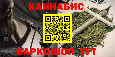 винт Комсомольск-на-Амуре
