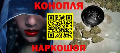 ПСИЛОЦИБИНОВЫЕ ГРИБЫ Конаково