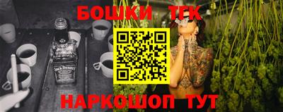 ПСИЛОЦИБИНОВЫЕ ГРИБЫ Конаково