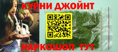 винт Комсомольск-на-Амуре