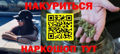 метамфетамин Коммунар