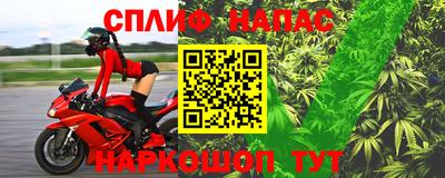 ПСИЛОЦИБИНОВЫЕ ГРИБЫ Конаково