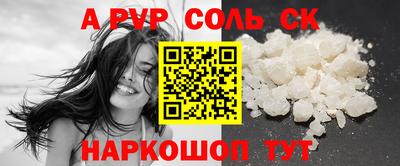 ПСИЛОЦИБИНОВЫЕ ГРИБЫ Конаково