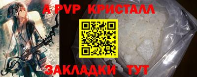 ПСИЛОЦИБИНОВЫЕ ГРИБЫ Конаково
