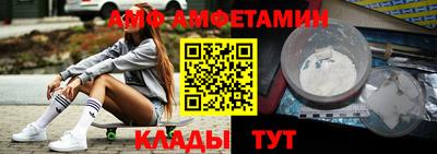 ПСИЛОЦИБИНОВЫЕ ГРИБЫ Конаково
