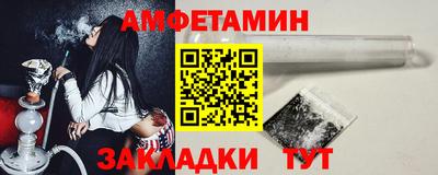 ПСИЛОЦИБИНОВЫЕ ГРИБЫ Конаково