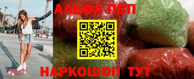 ПСИЛОЦИБИНОВЫЕ ГРИБЫ Конаково