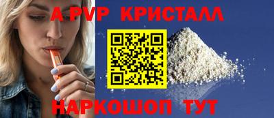 ПСИЛОЦИБИНОВЫЕ ГРИБЫ Конаково