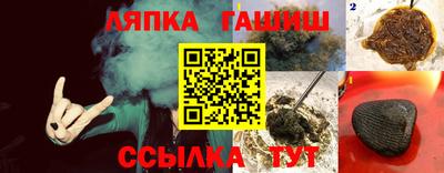 метамфетамин Коммунар