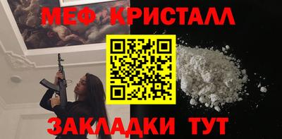 ПСИЛОЦИБИНОВЫЕ ГРИБЫ Конаково