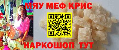 ПСИЛОЦИБИНОВЫЕ ГРИБЫ Конаково