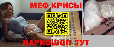 ПСИЛОЦИБИНОВЫЕ ГРИБЫ Конаково